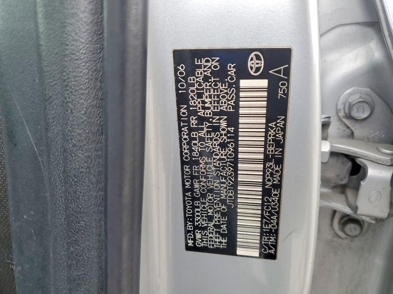 2007 TOYOTA YARIS photo 25