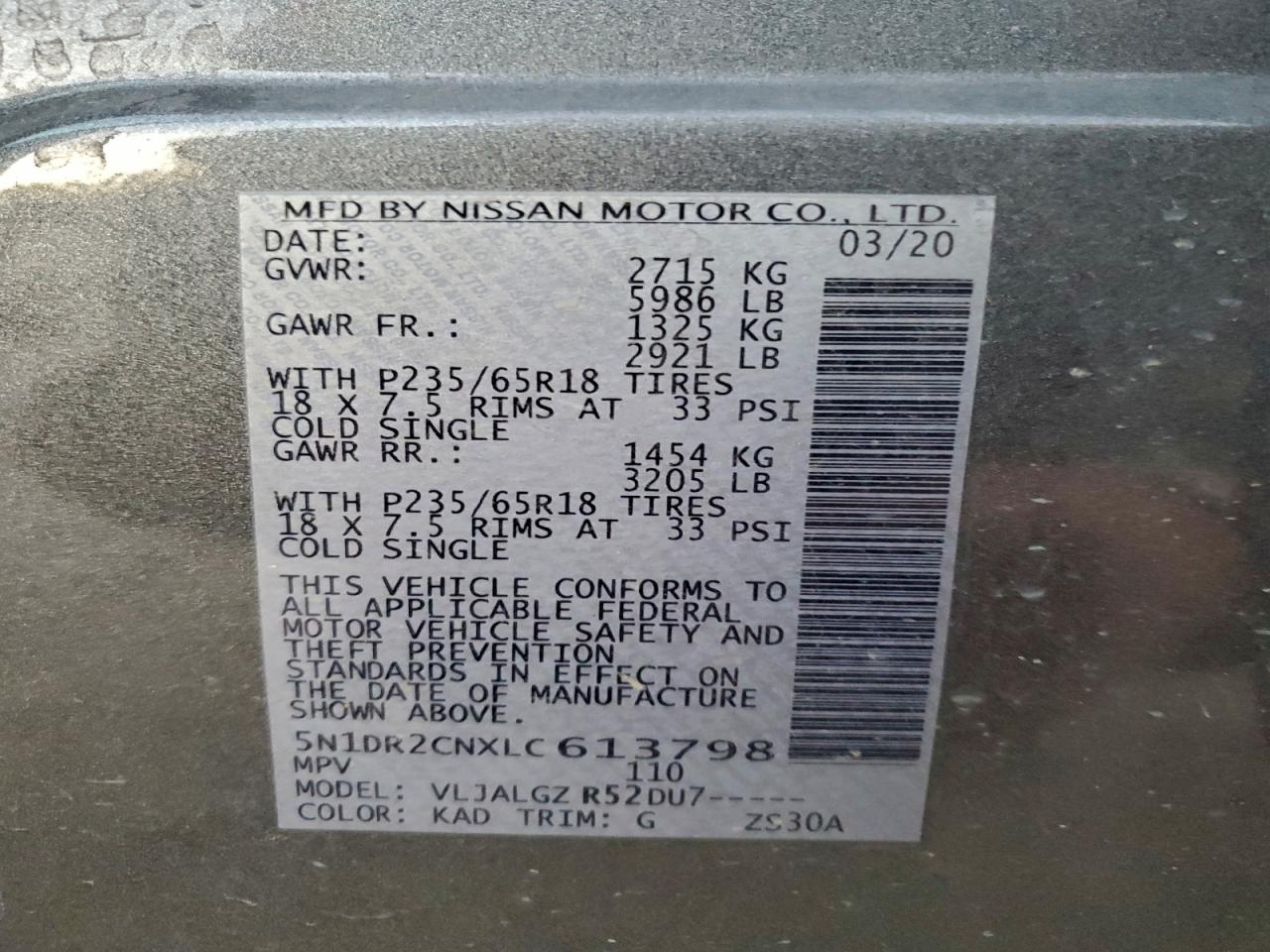 2020 NISSAN PATHFINDER SL photo 13