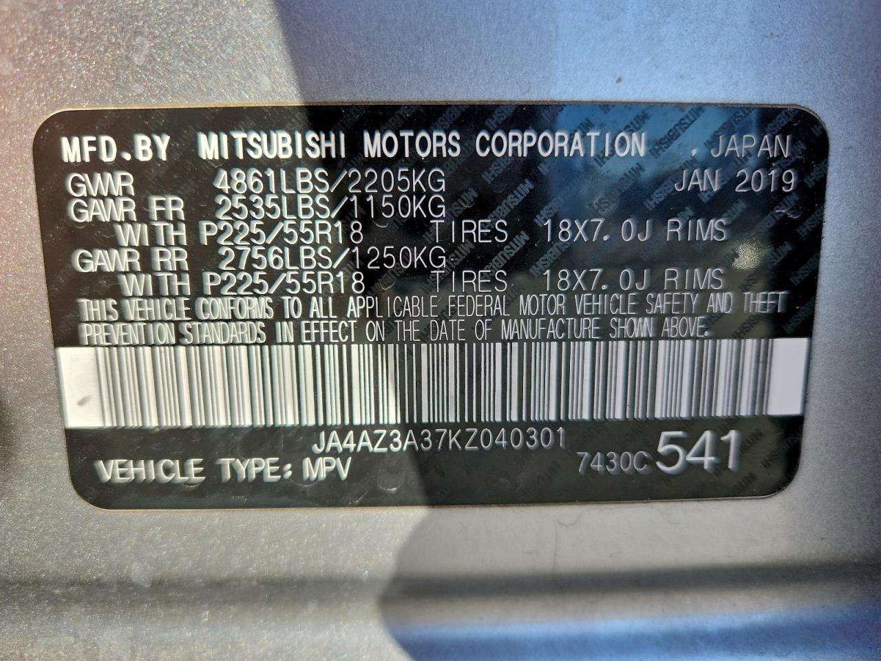 2019 MITSUBISHI OUTLANDER SE photo 12