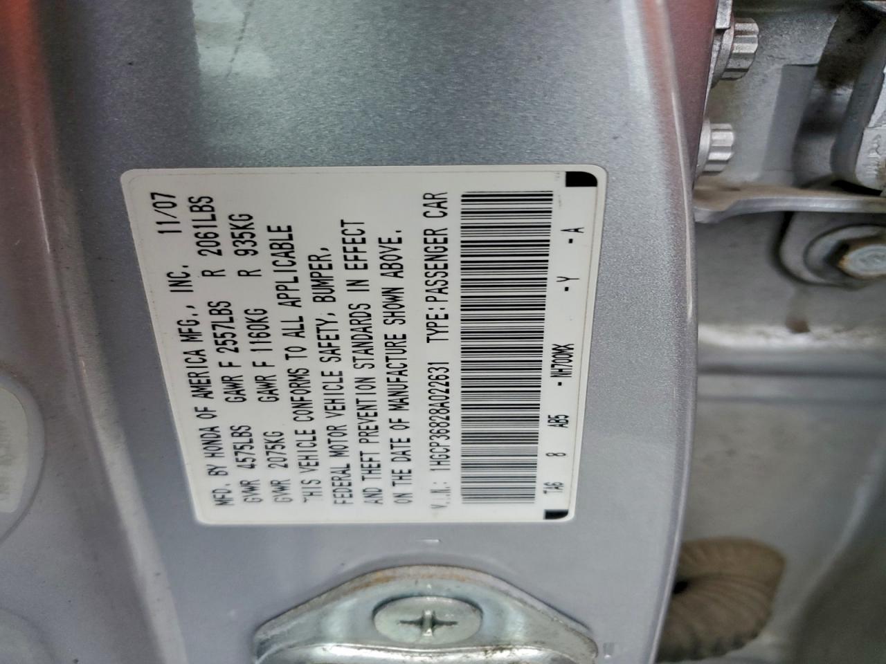 2008 HONDA ACCORD EXL photo 12