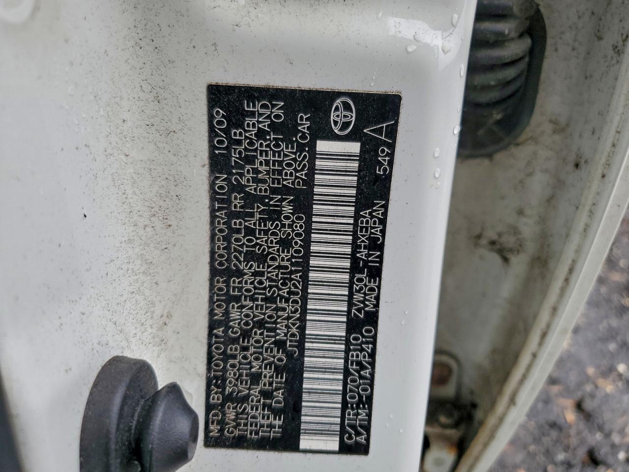 2010 TOYOTA PRIUS photo 12