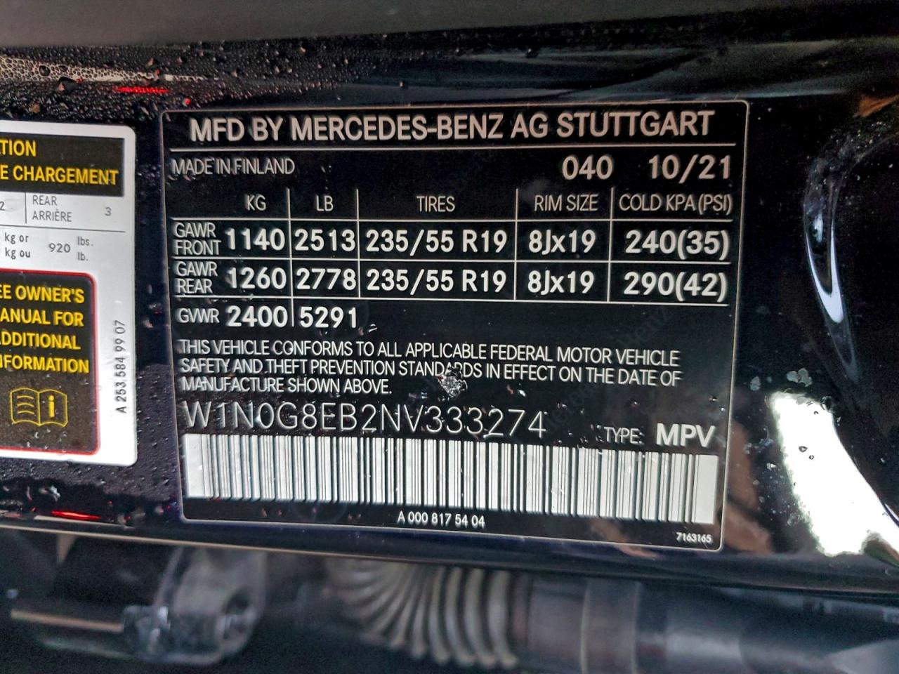 2022 MERCEDES-BENZ GLC 300 4MATIC photo 12