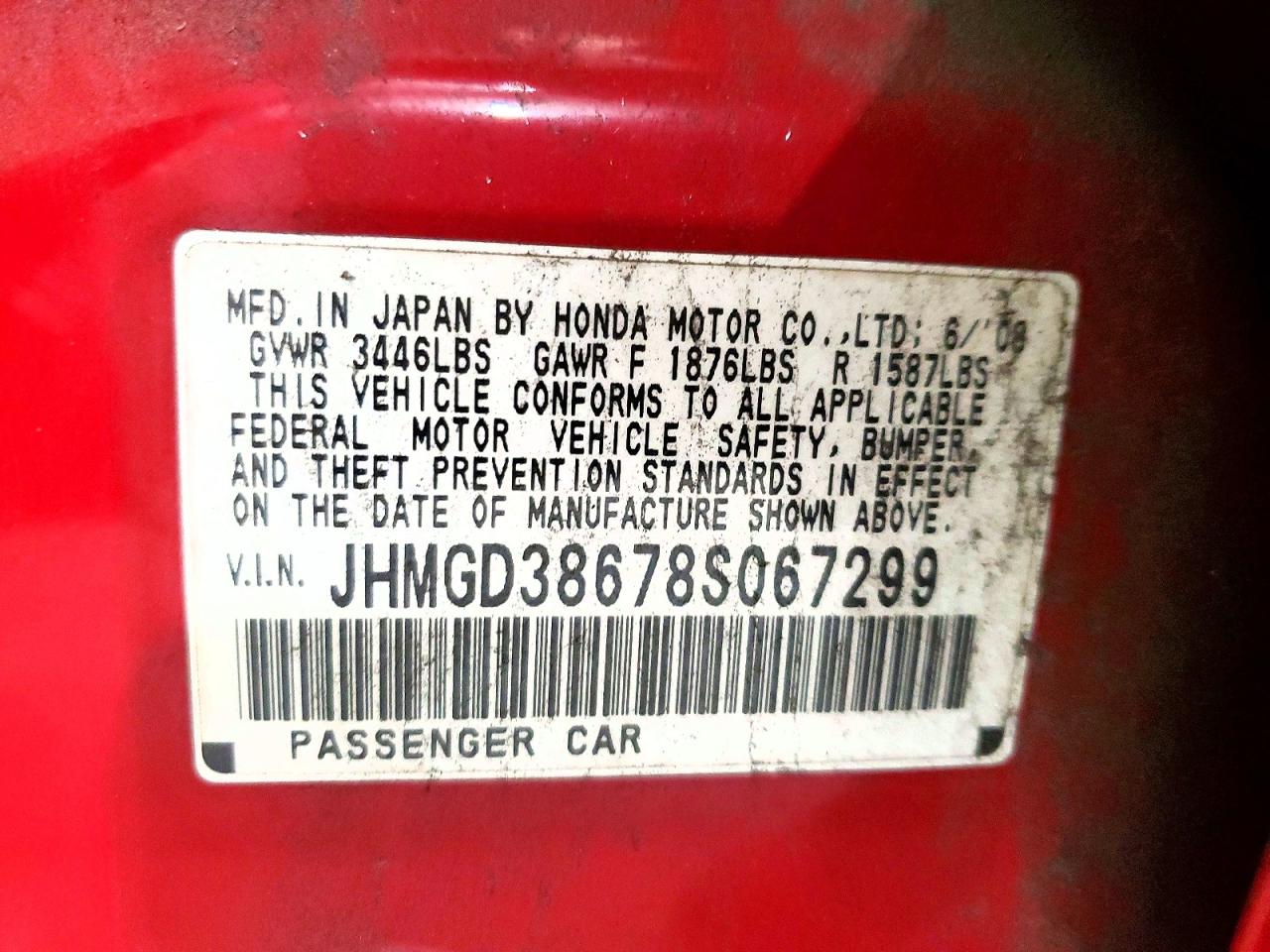 2008 HONDA FIT SPORT photo 25