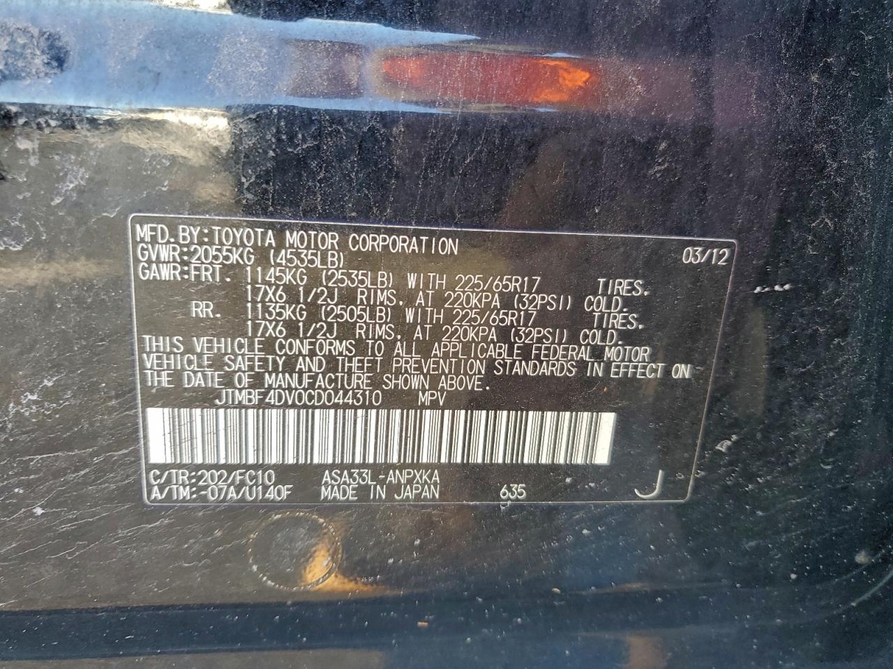 2012 TOYOTA RAV4 photo 13