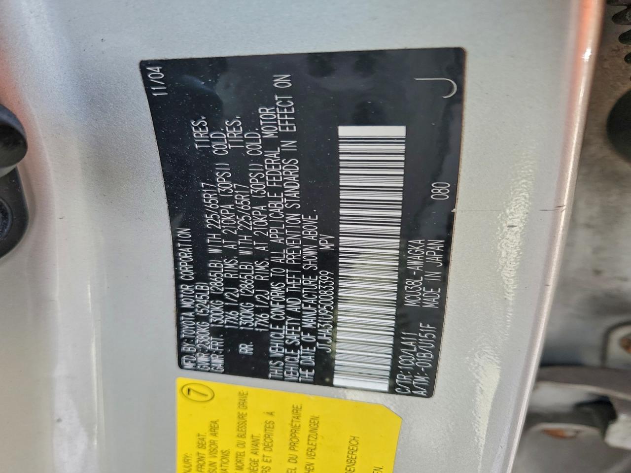 2005 LEXUS RX 330 photo 13