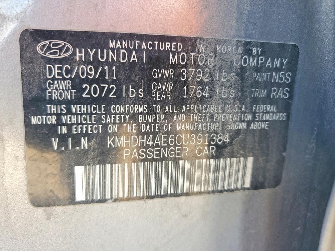 2012 HYUNDAI ELANTRA GLS photo 12