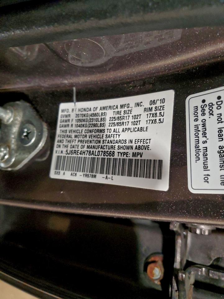 2010 HONDA CR-V EXL photo 13