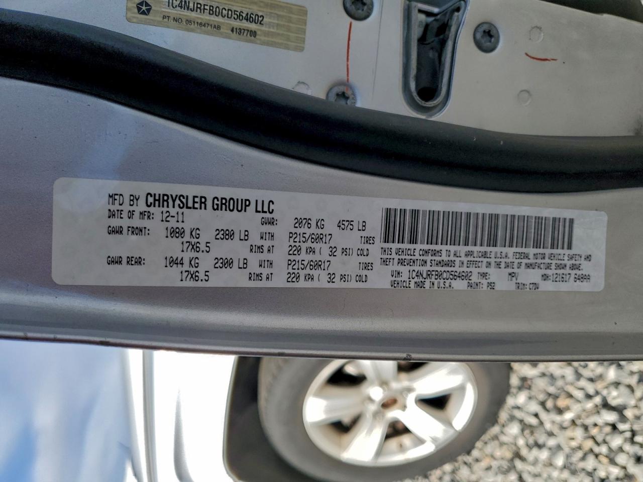 2012 JEEP PATRIOT LATITUDE photo 14