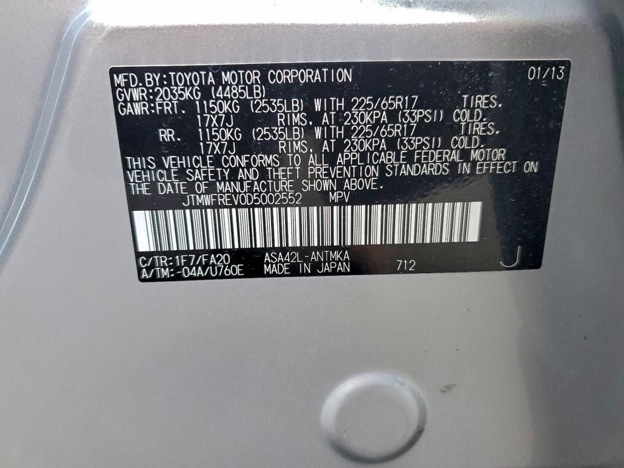 2013 TOYOTA RAV4 XLE photo 13