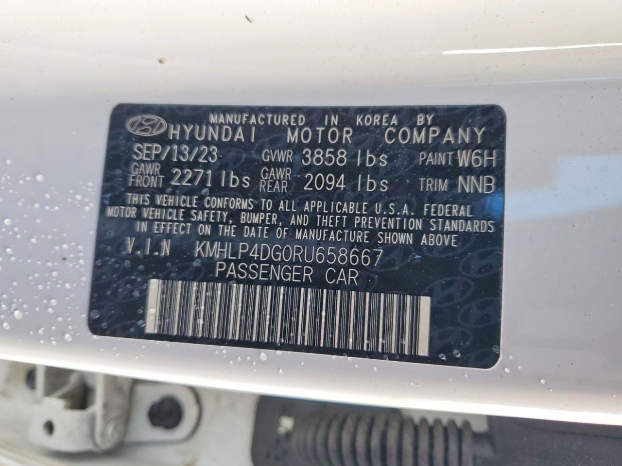 2024 HYUNDAI ELANTRA LIMITED photo 12