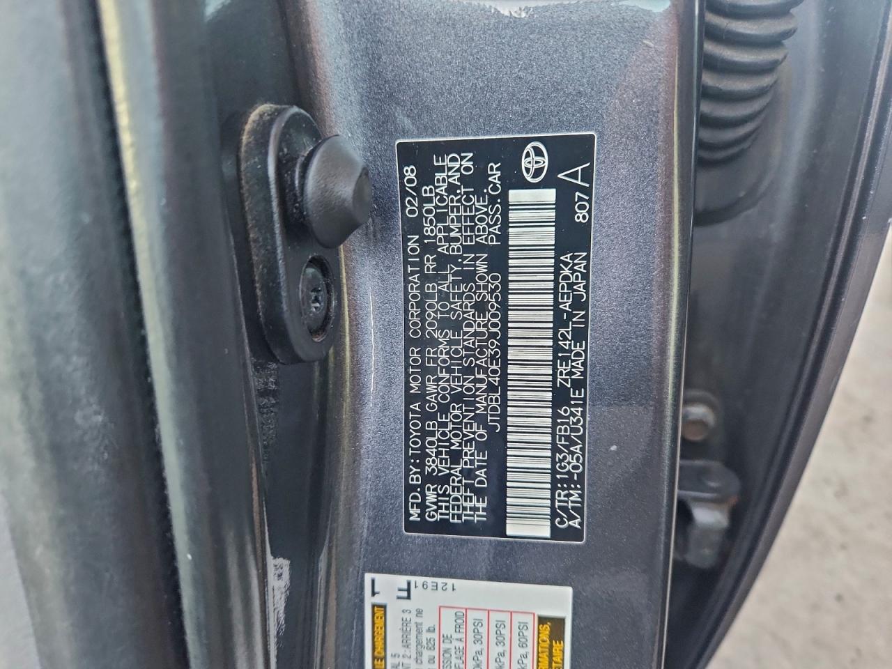 2009 TOYOTA COROLLA BASE photo 12