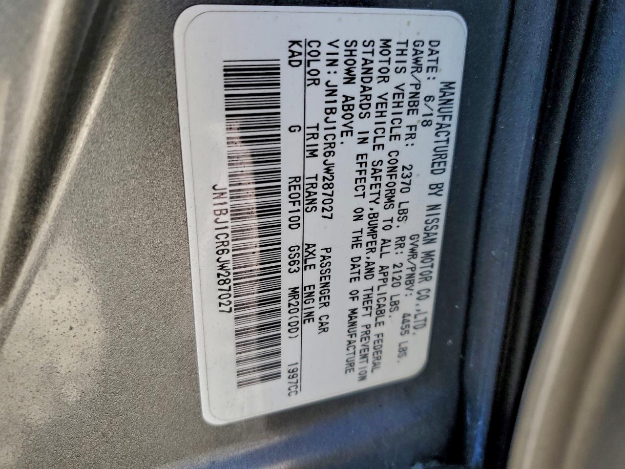 2018 NISSAN ROGUE SPORT S photo 13