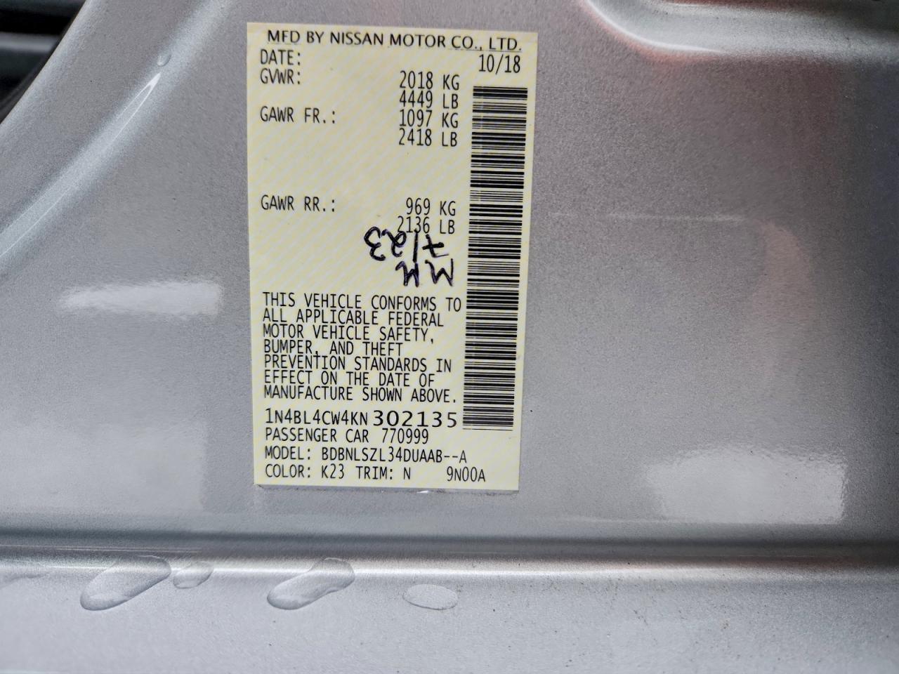 2019 NISSAN ALTIMA SR photo 12
