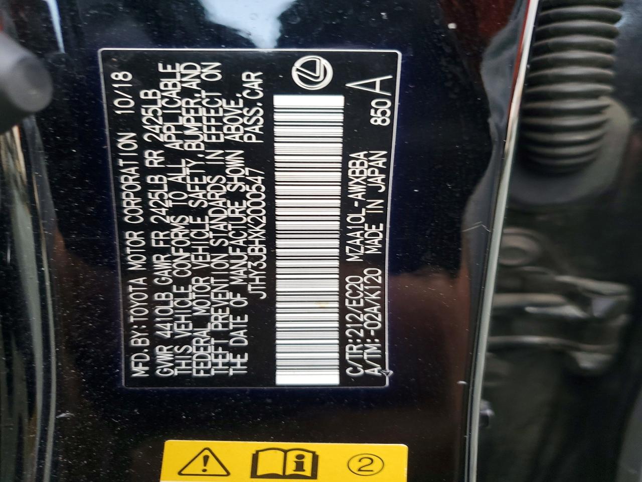 2019 LEXUS UX 200 photo 12