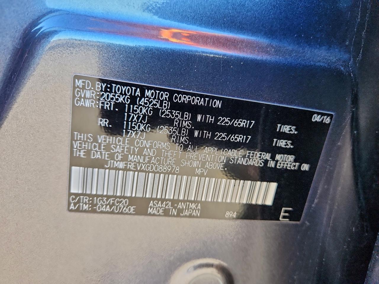2016 TOYOTA RAV4 XLE photo 14