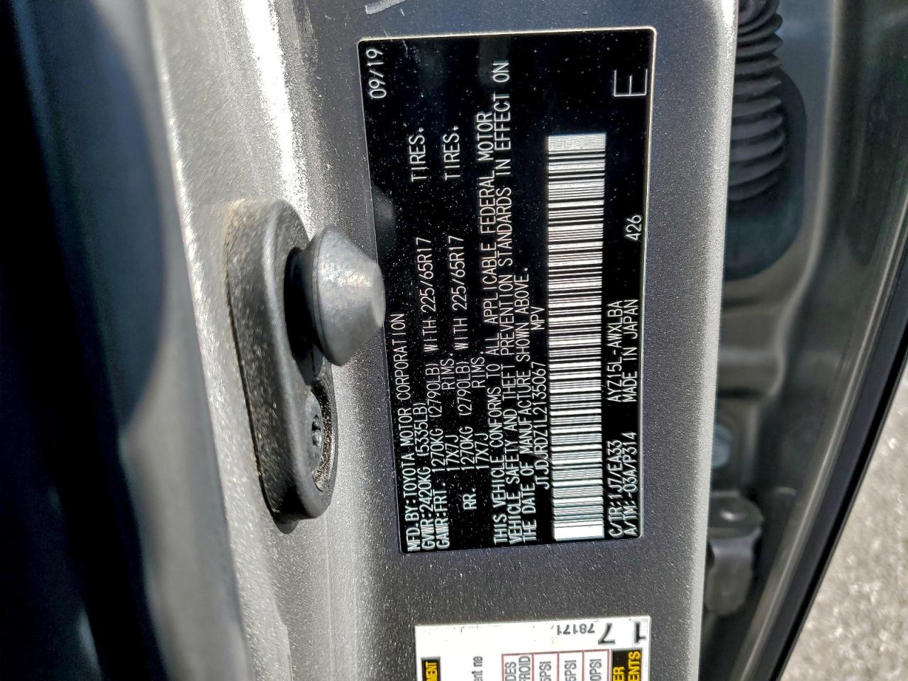 2020 LEXUS NX 300H photo 13