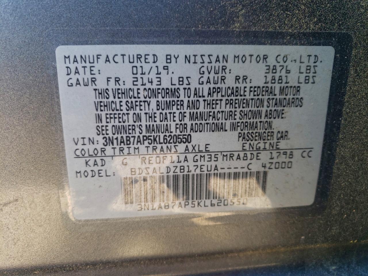 2019 NISSAN SENTRA S photo 12