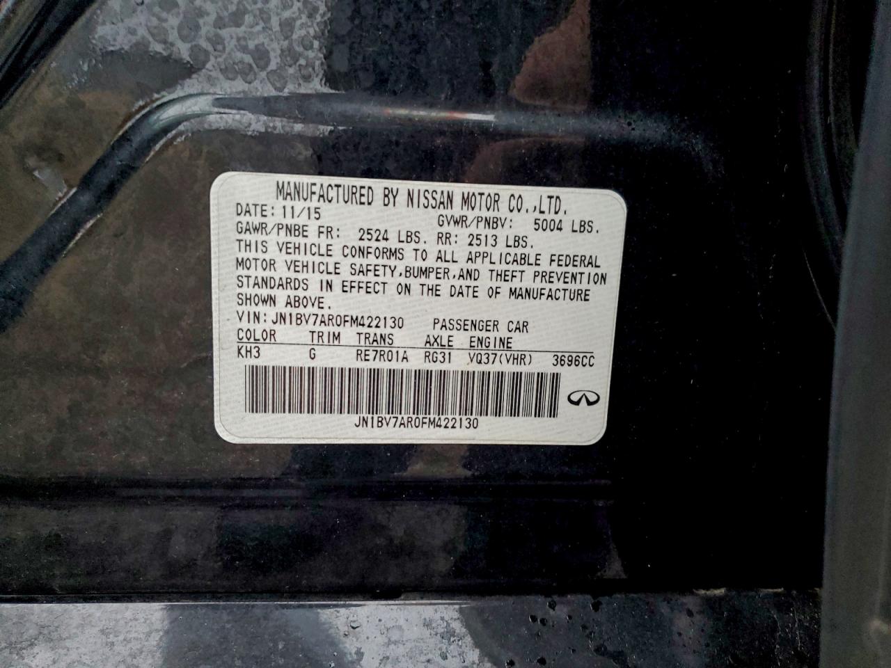 2015 INFINITI Q50 photo 13