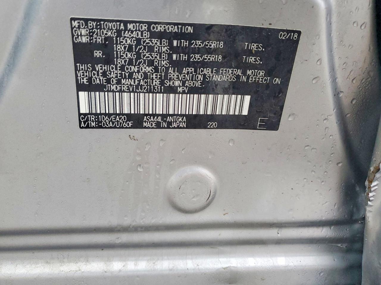 2018 TOYOTA RAV4 LIMITED photo 13