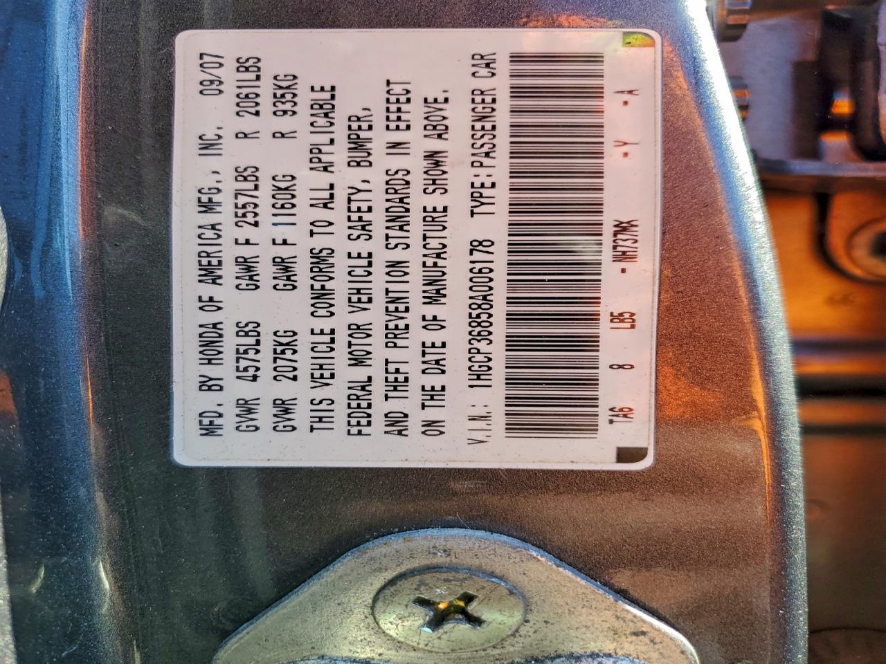 2008 HONDA ACCORD EXL photo 12