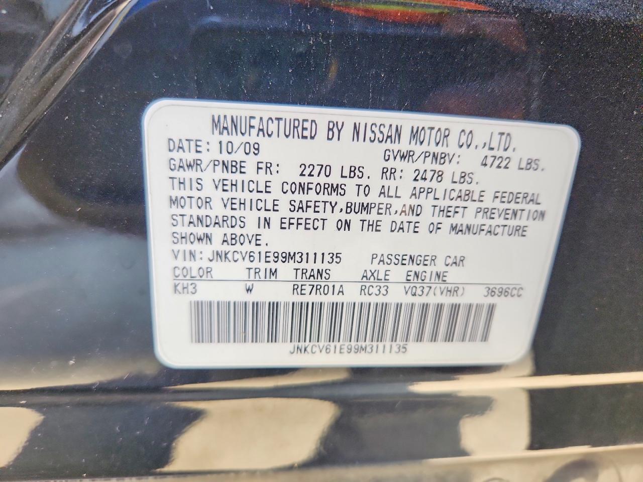 2009 INFINITI G37 BASE photo 23