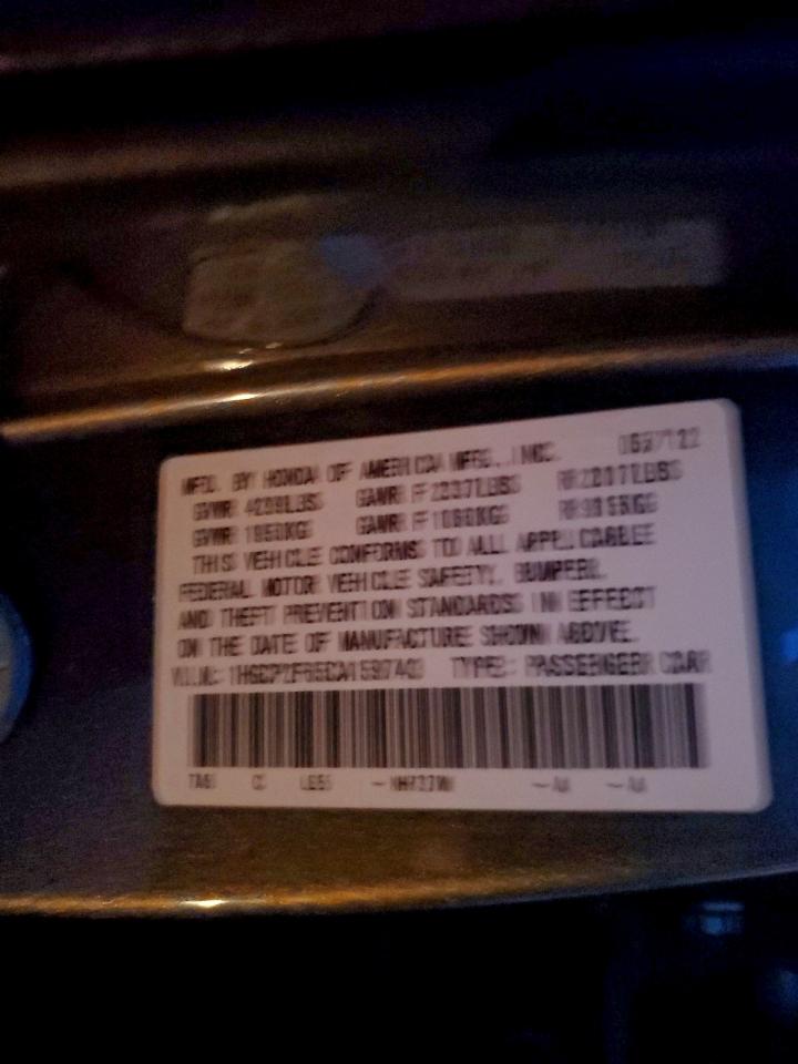 2012 HONDA ACCORD SE photo 12
