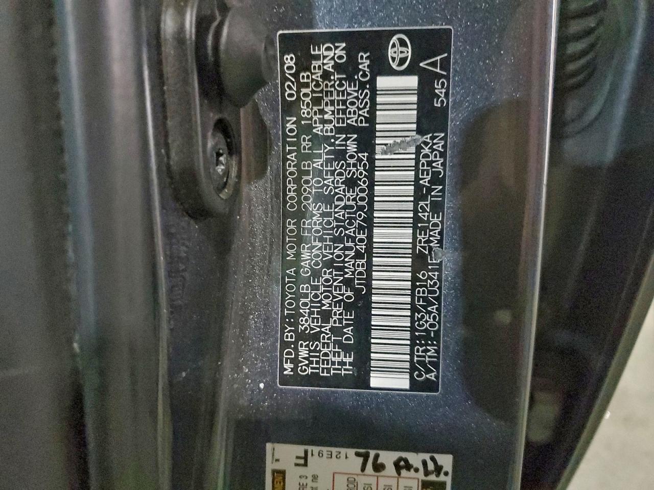 2009 TOYOTA COROLLA BASE photo 12