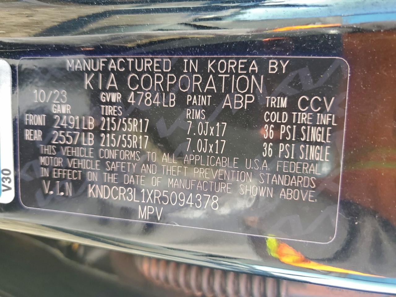 2024 KIA NIRO WIND photo 13