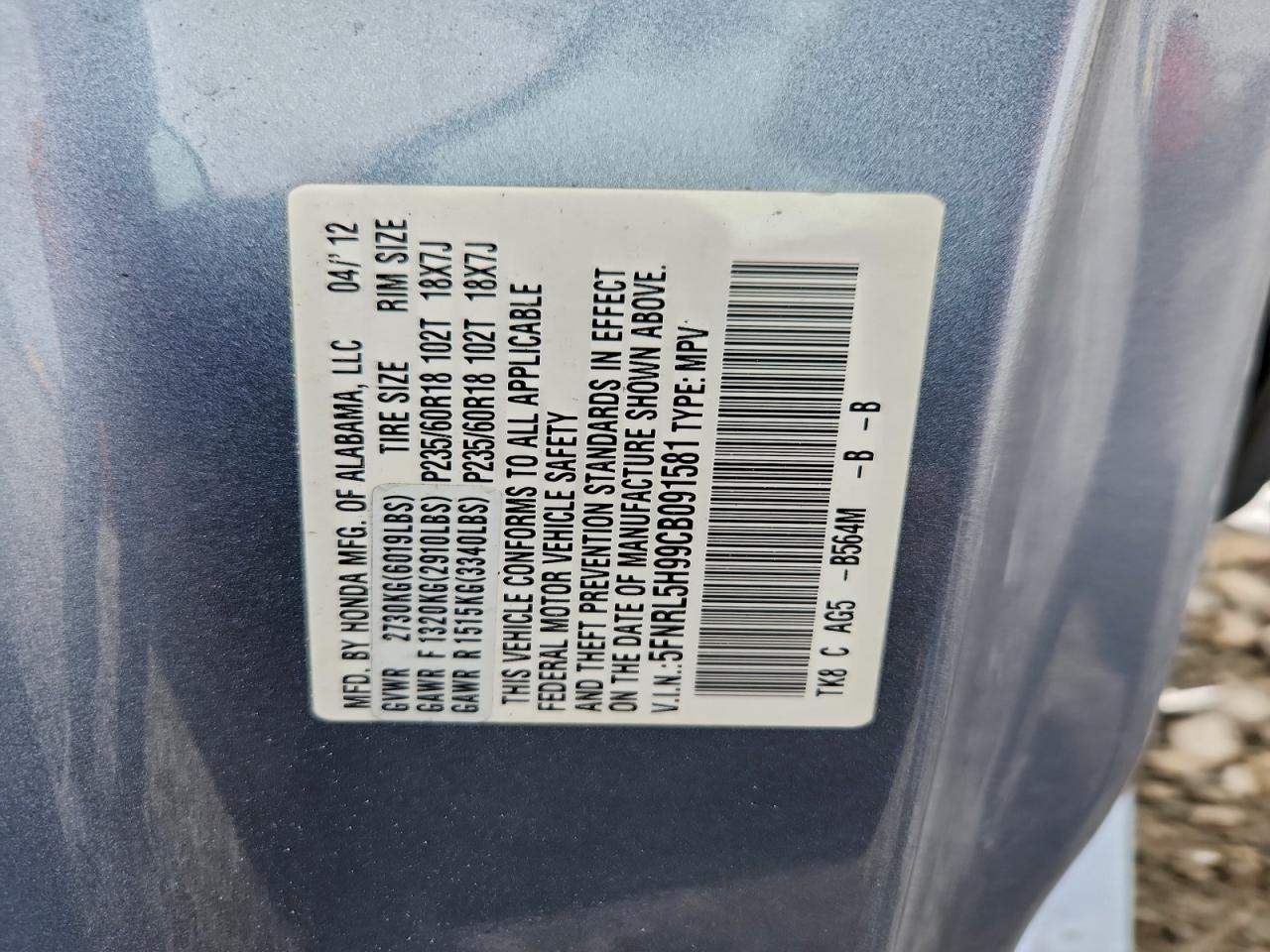 2012 HONDA ODYSSEY TOURING photo 25