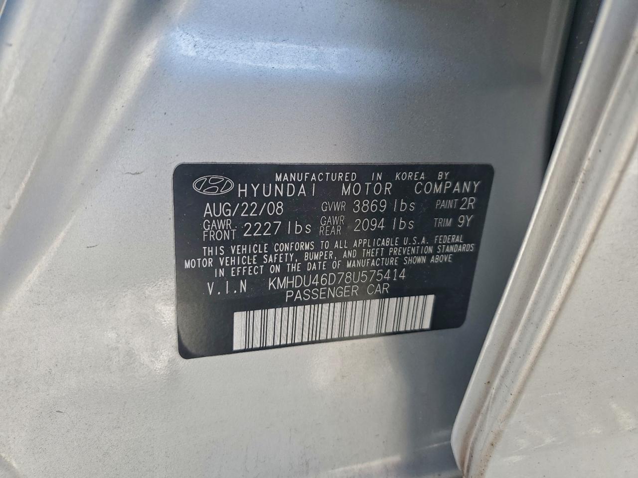 2008 HYUNDAI ELANTRA GLS photo 12