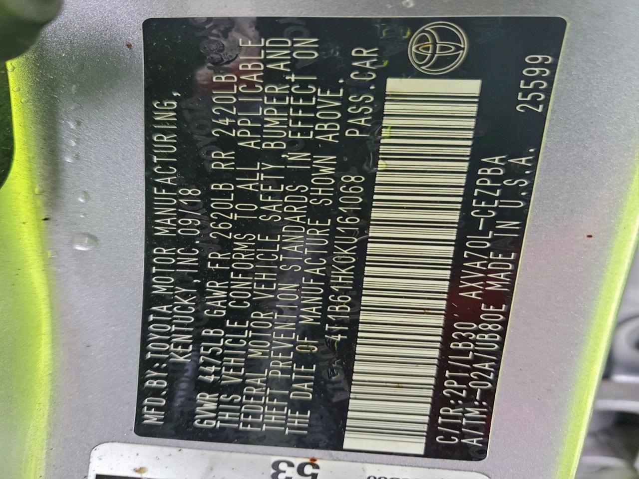 2019 TOYOTA CAMRY XSE photo 12