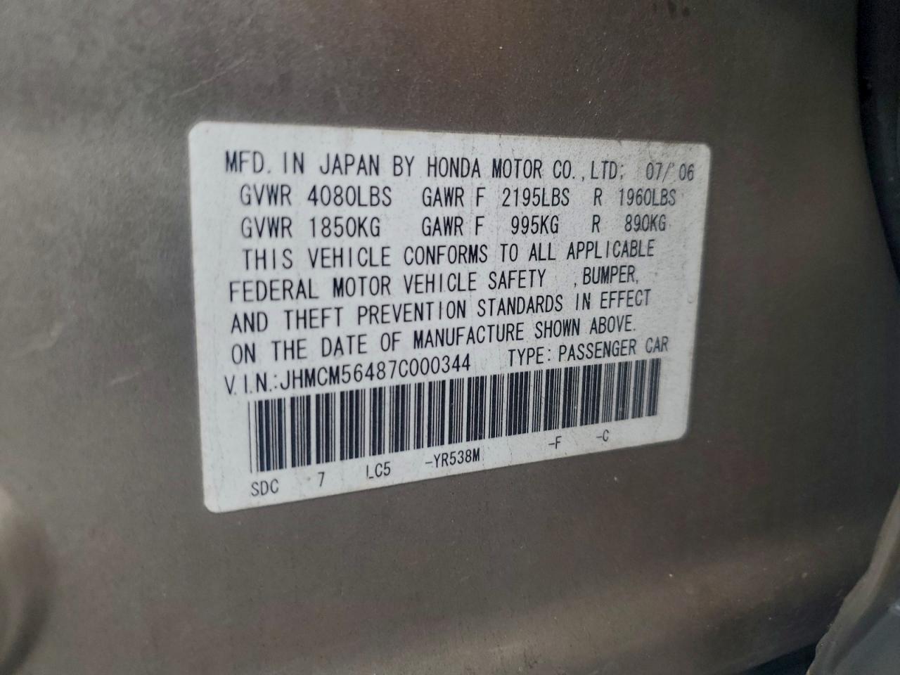 2007 HONDA ACCORD LX photo 12