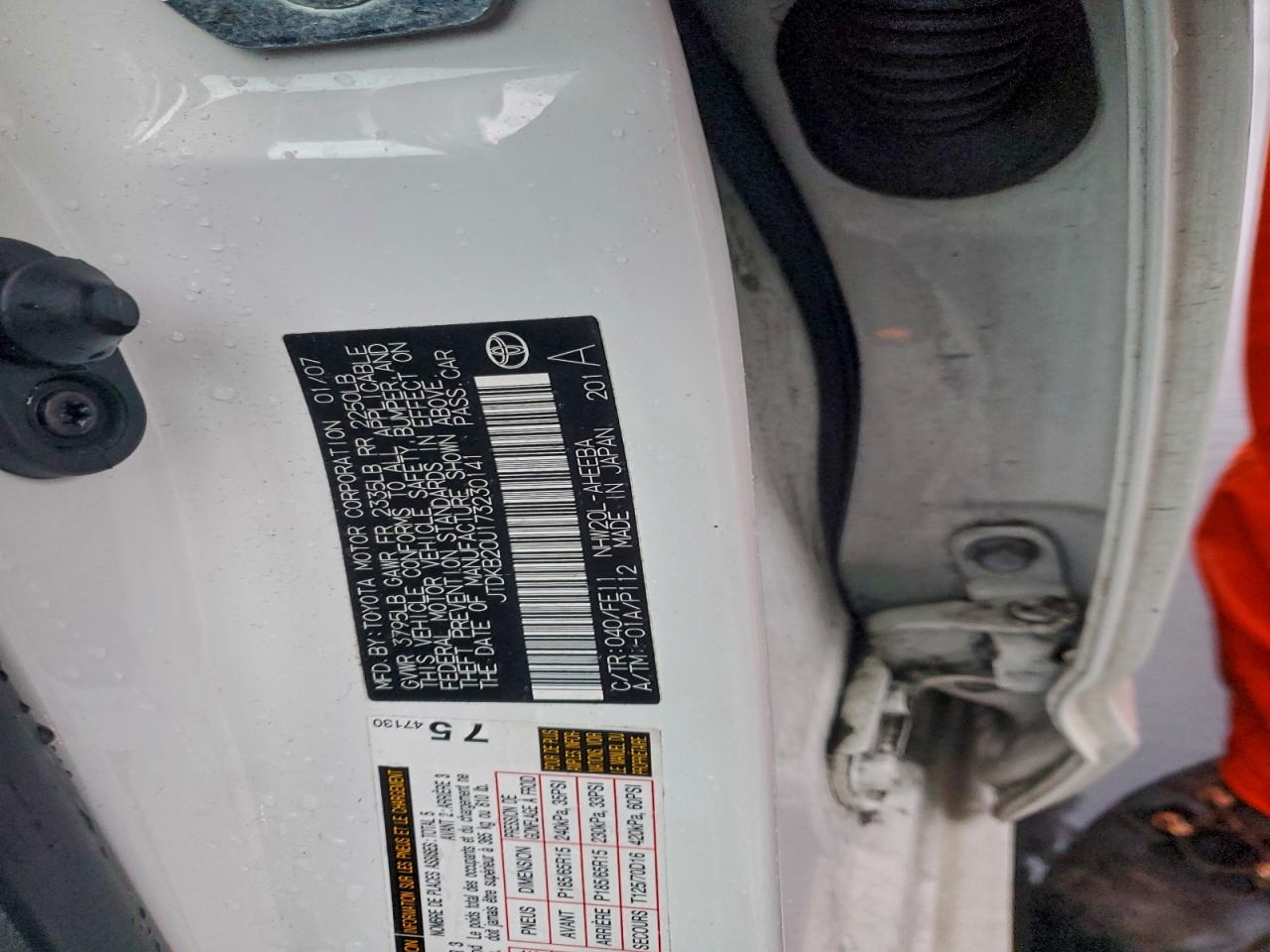 2007 TOYOTA PRIUS photo 12
