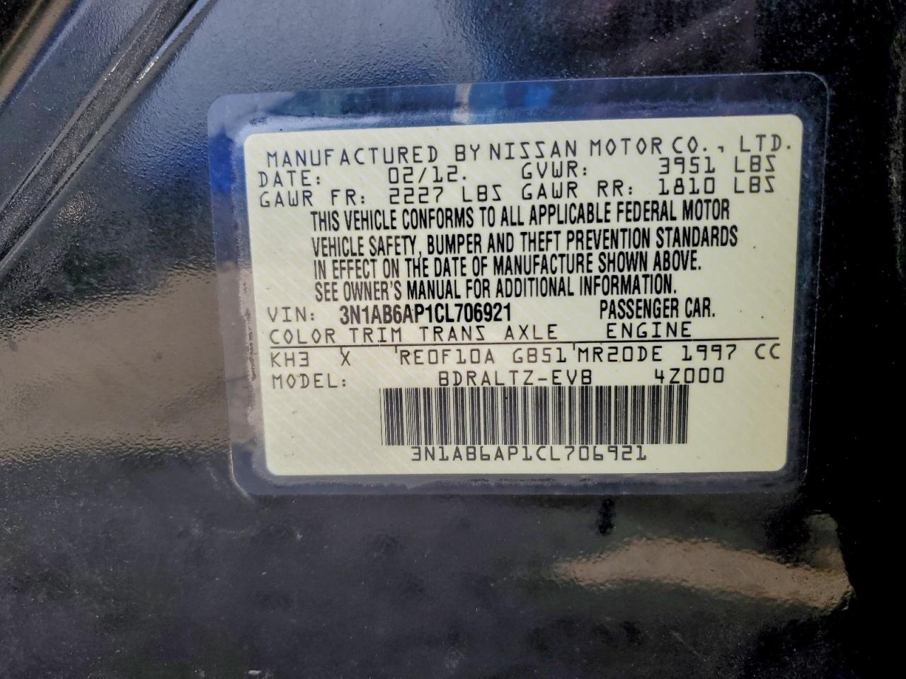 2012 NISSAN SENTRA 2.0 photo 12