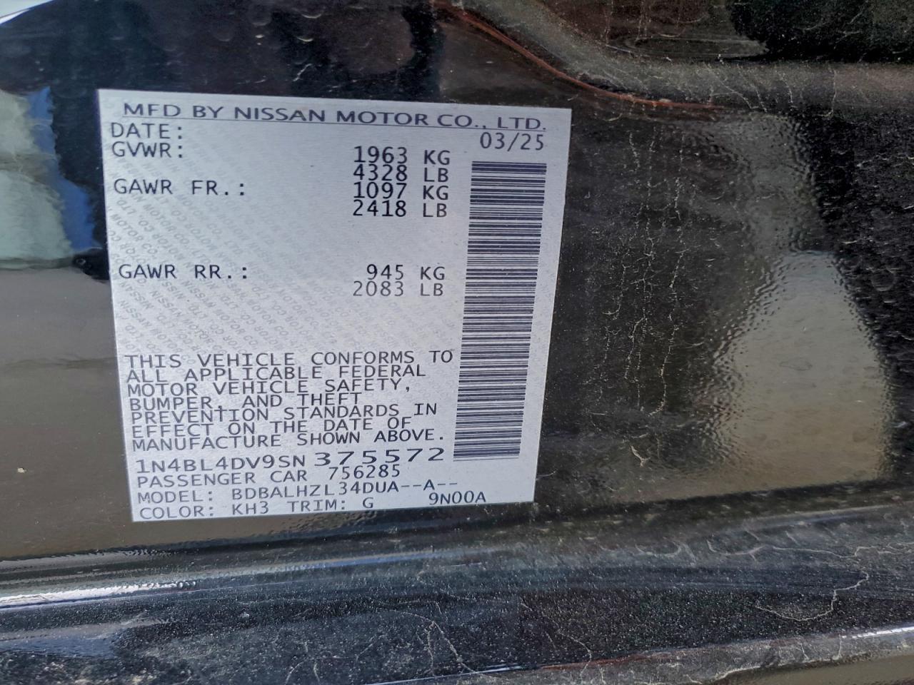 2025 NISSAN ALTIMA SV photo 12