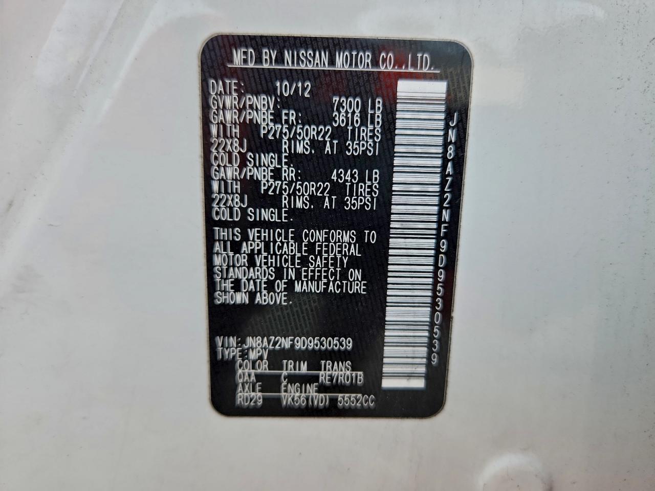 2013 INFINITI QX56 photo 13