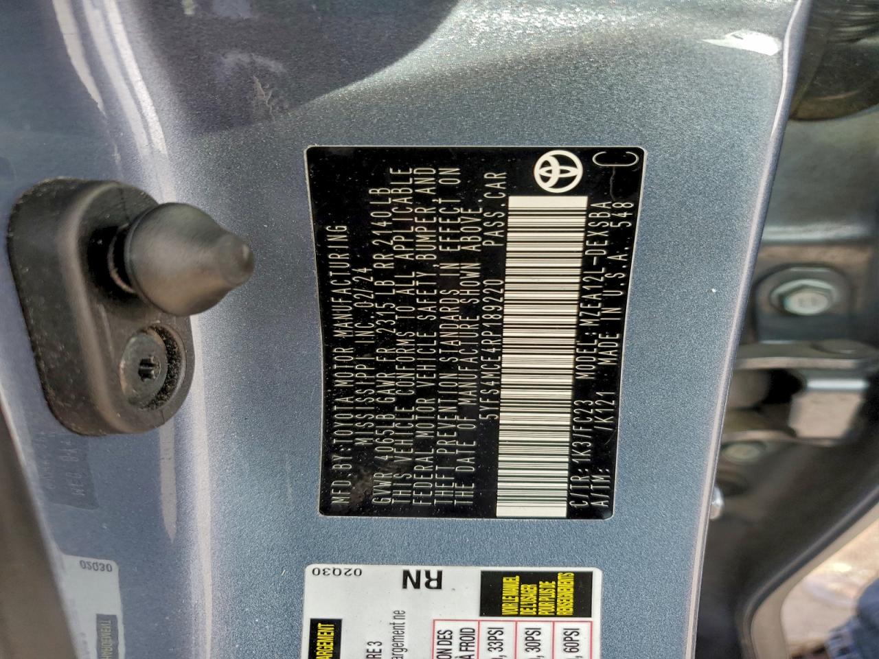 2024 TOYOTA COROLLA SE photo 12