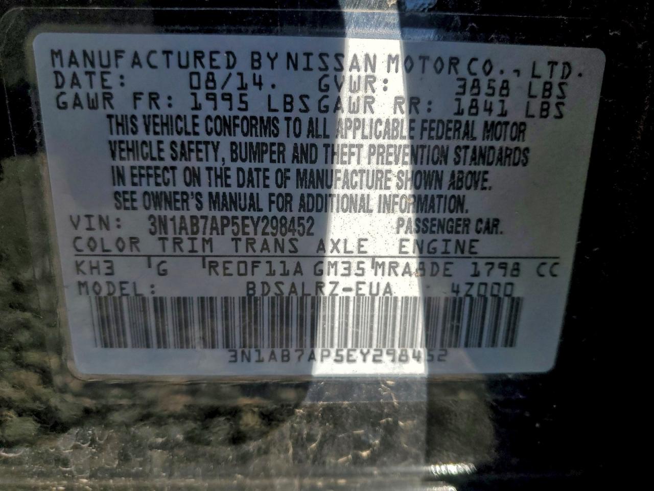 2014 NISSAN SENTRA S photo 34