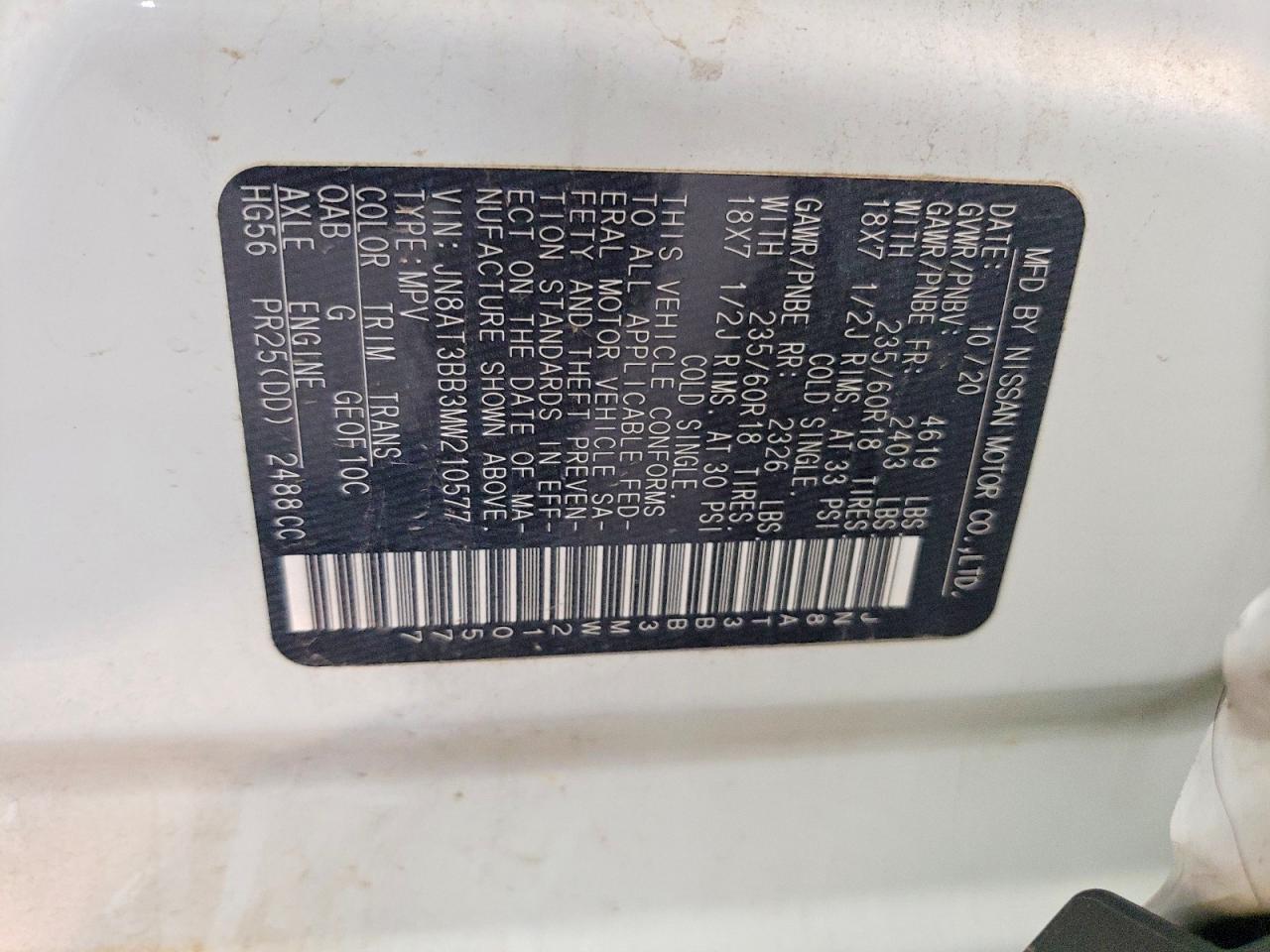 2021 NISSAN ROGUE SV photo 14