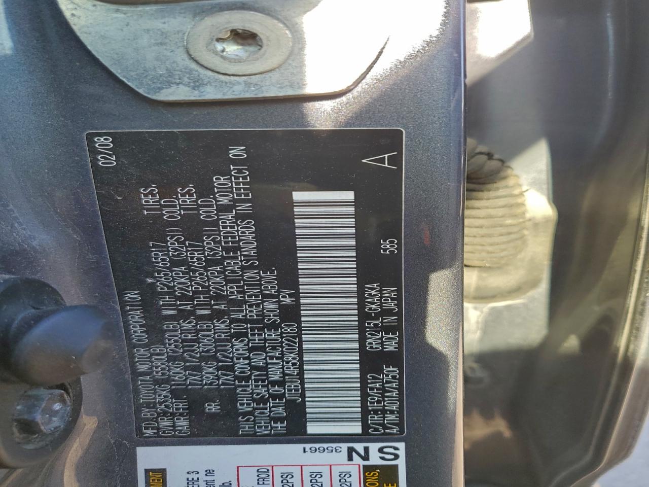 2008 TOYOTA 4RUNNER SR5 photo 13