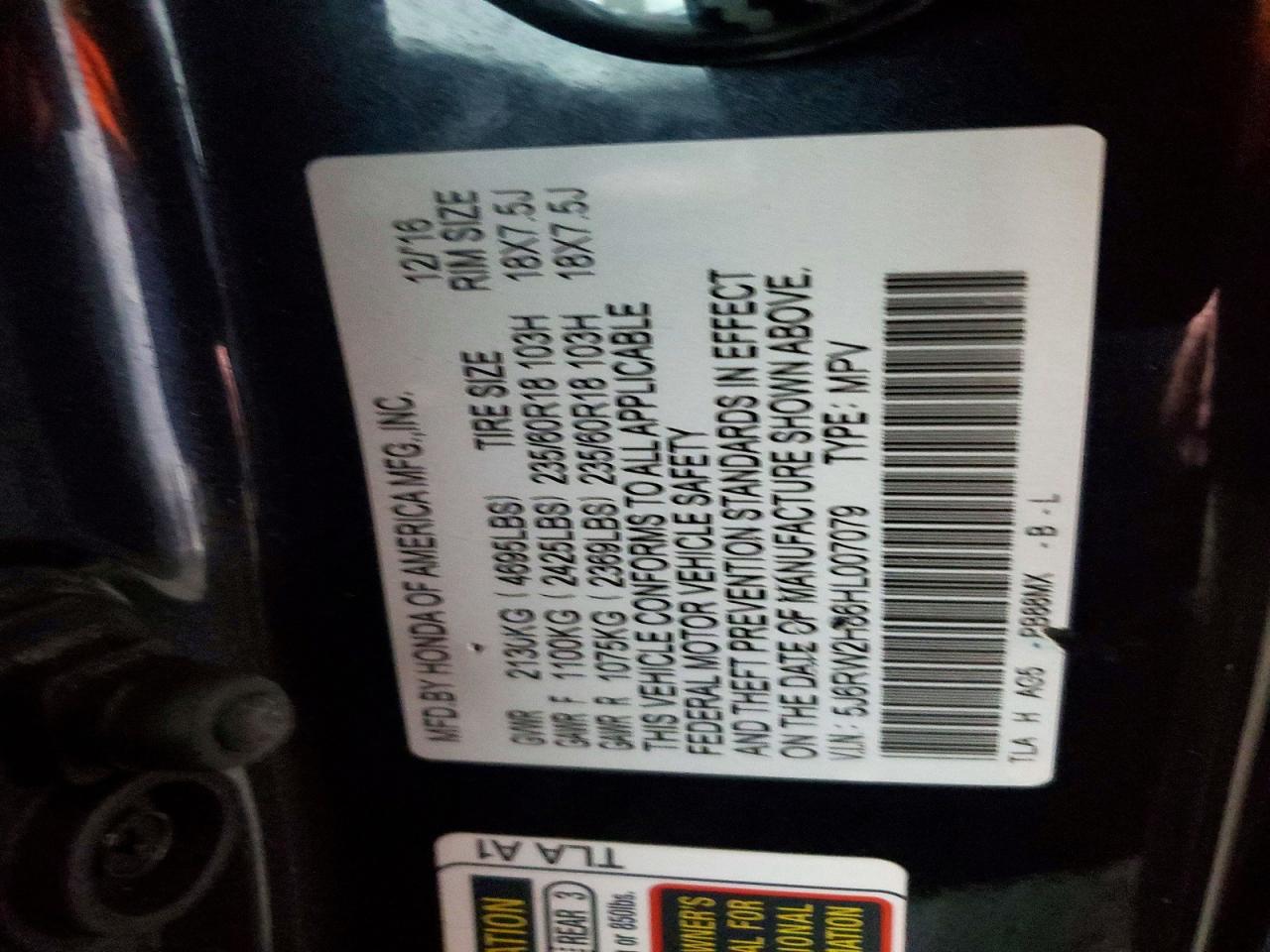 2017 HONDA CR-V EXL photo 13