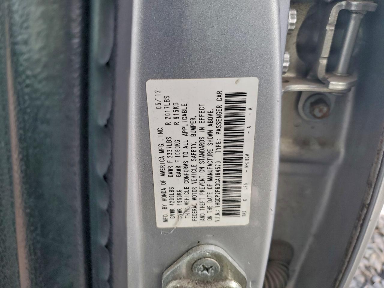 2012 HONDA ACCORD SE photo 12