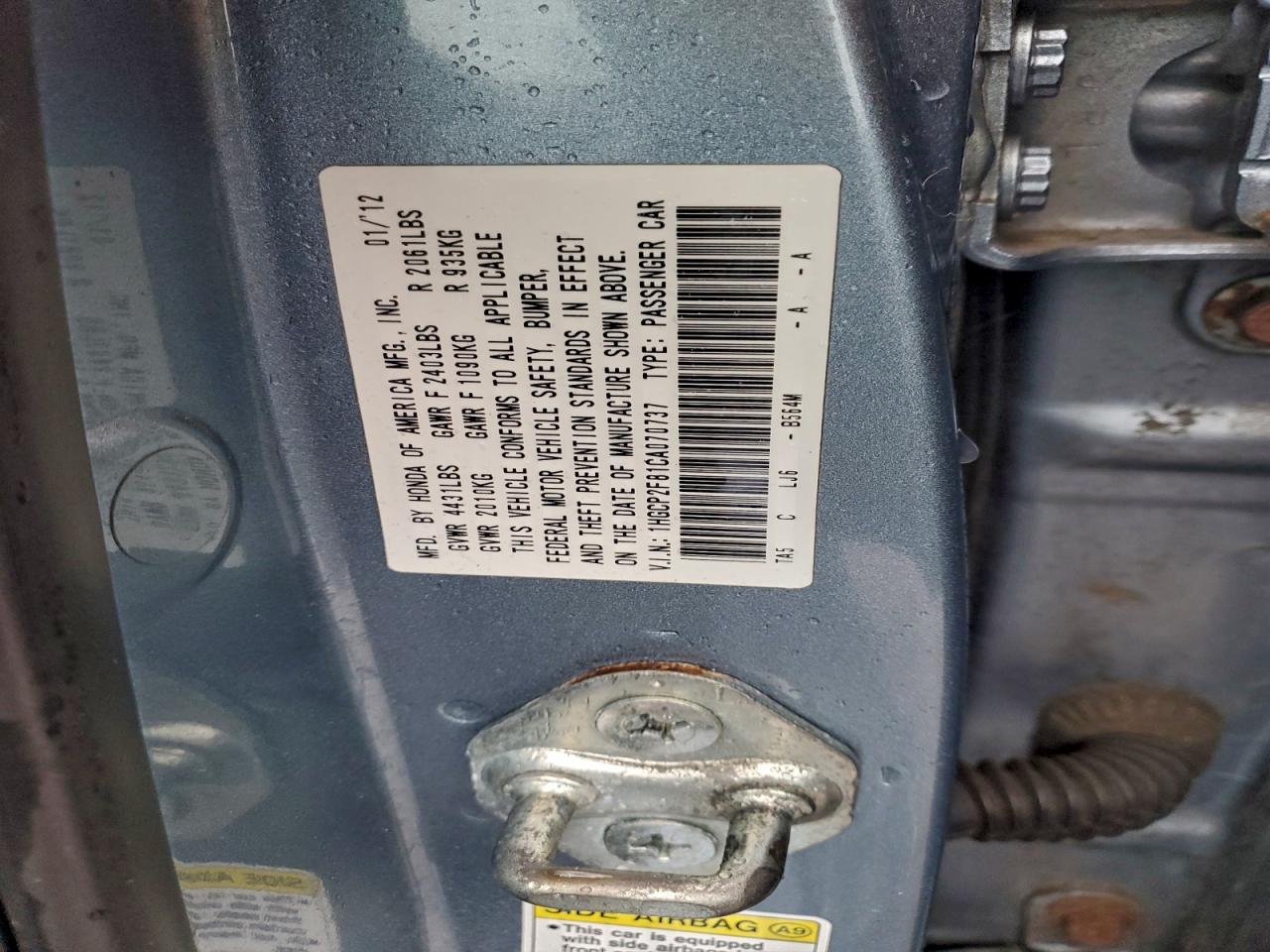 2012 HONDA ACCORD EXL photo 13