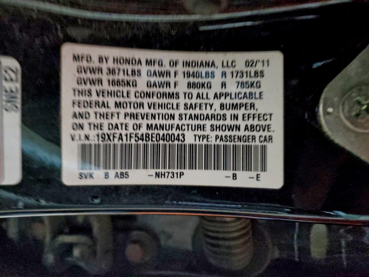 2011 HONDA CIVIC LX photo 12
