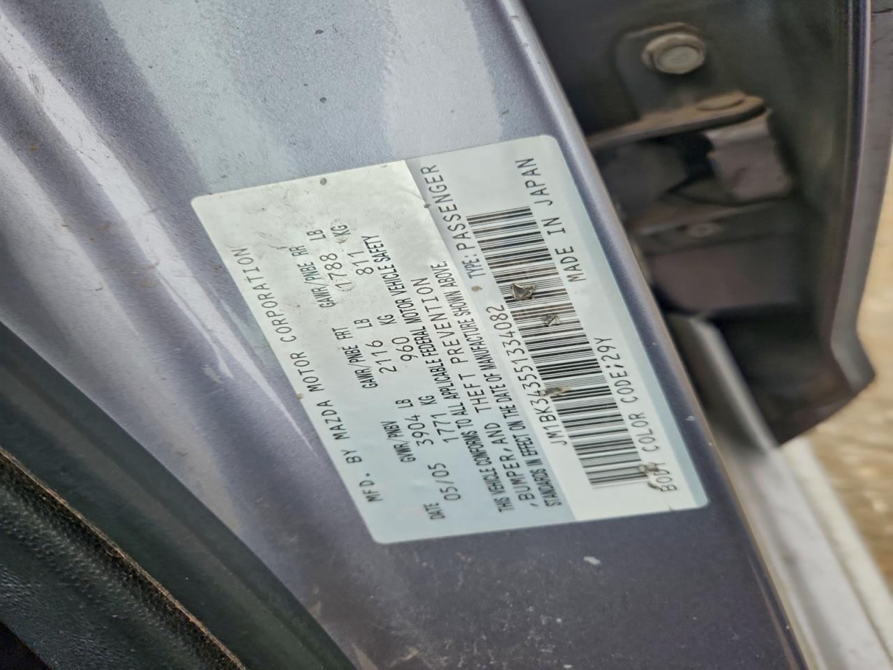 2005 MAZDA 3 HATCHBACK photo 12