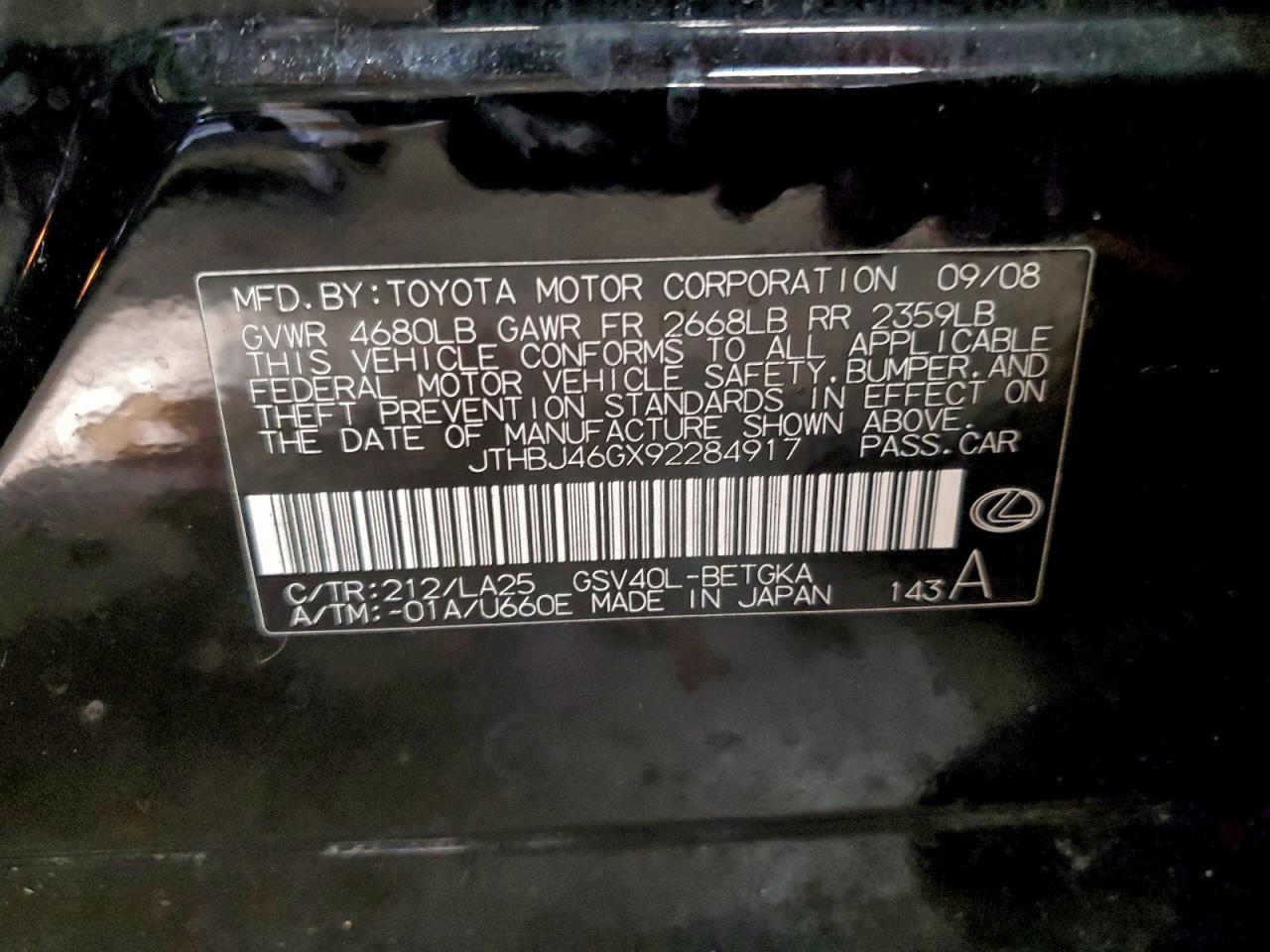 2009 LEXUS ES 350 photo 12