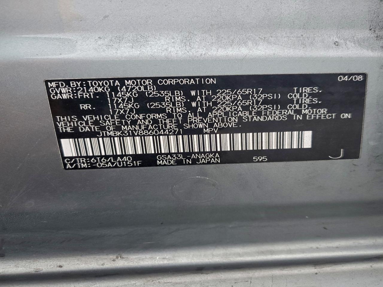 2008 TOYOTA RAV4 LIMITED photo 13