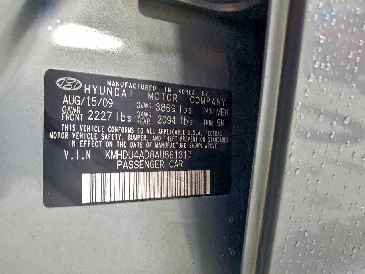 2010 HYUNDAI ELANTRA BLUE photo 12