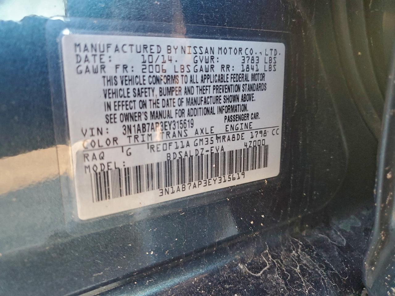 2014 NISSAN SENTRA S photo 12