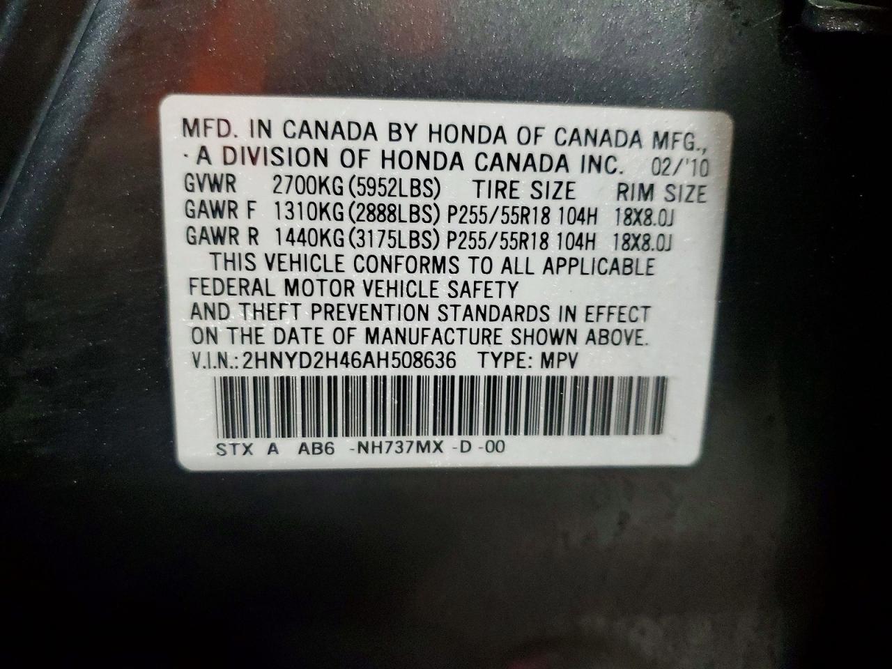2010 ACURA MDX TECHNOLOGY photo 13